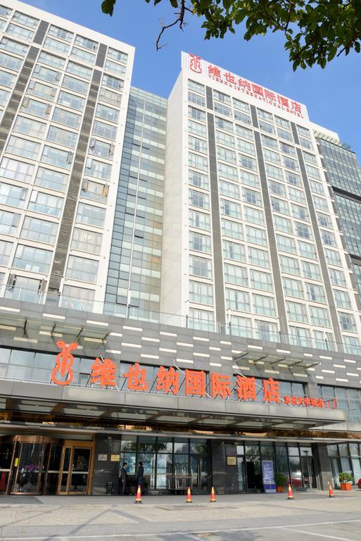 Vienna International Hotel University Town Suzhou  Exterior photo