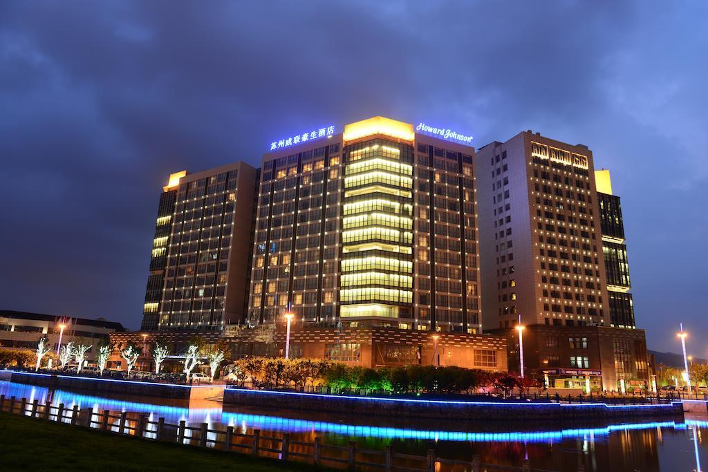 Vienna International Hotel University Town Suzhou  Exterior photo